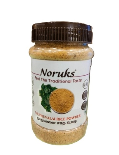 Rice Powder - Flavor: Spices