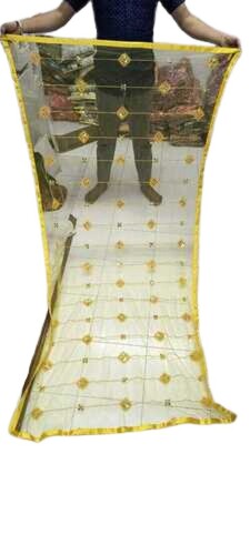 Net Dupatta - Color: Comes In Various Colors