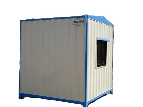 Steel Portable Security Cabin