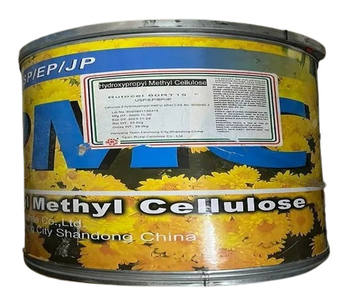 Hydroxypropyl Methyl Cellulose - Cas No: E15
