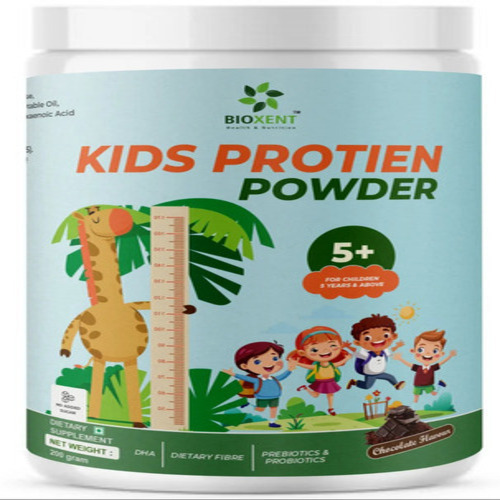 Chocolate Kids Protein Powder - Additional Ingredient: I