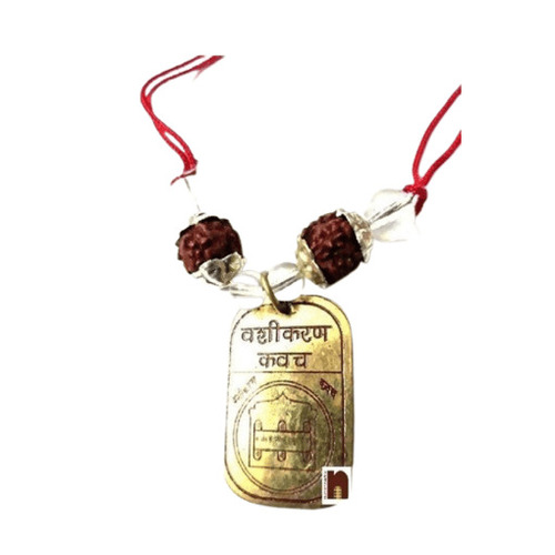 Kavach Yantra Pendants - Cuff Links Type: Cuff Link And Tie Clip Sets