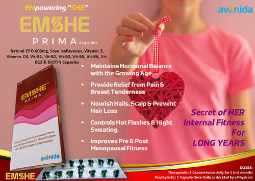 Emshe Prima Capsule