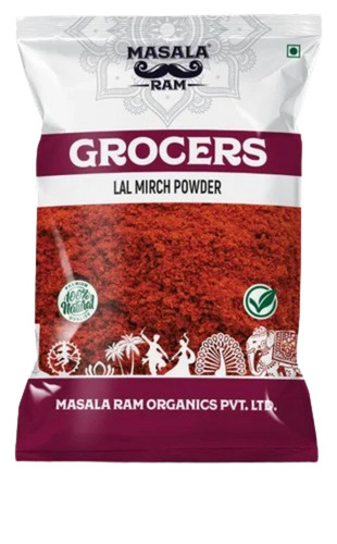 Lal Mirch Chilli Powder - Color: Red