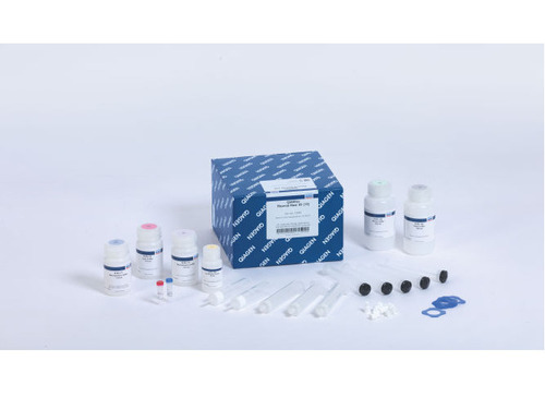 12243 Qiafilter Plasmid Midi Kit (25) Lab Chemicals