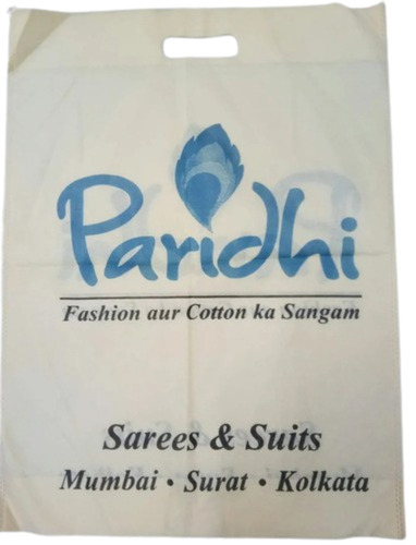 D Cut Non Woven Bags - Style: With Handle