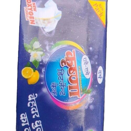 Detergent Cake - Color: Blue