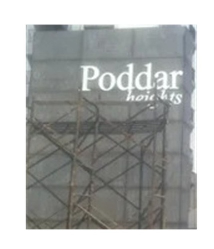 Sign Boards - Application: Decoration
