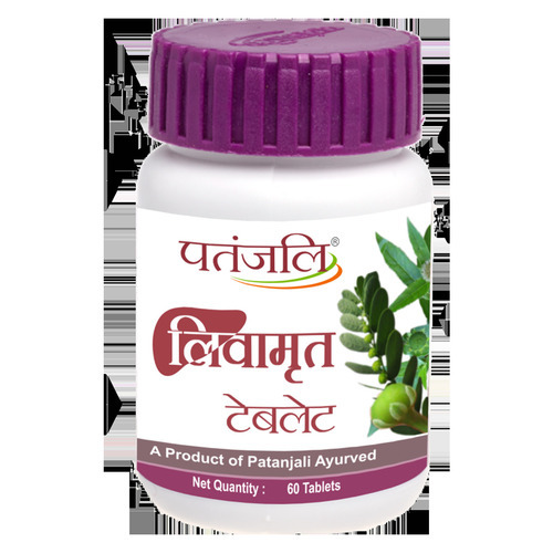 Ayurvedic Tablets - Ingredients: T