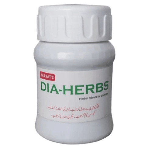 Diabetes Herbal Medicine - Age Group: For Adults