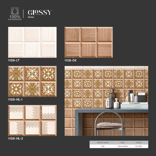 12x18 Wall Tiles