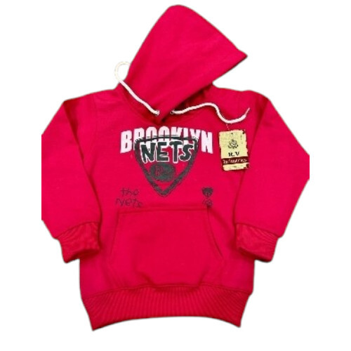 Kids Sweatshirt Hoodie