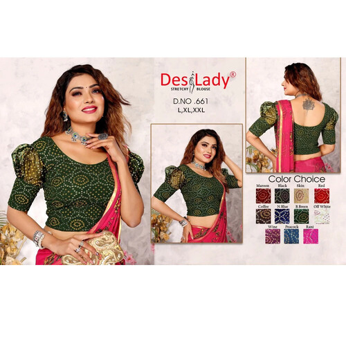 Designer Bandhej Blouse