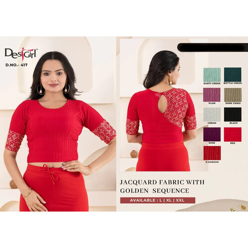 Jacquard Sequence Work Blouse