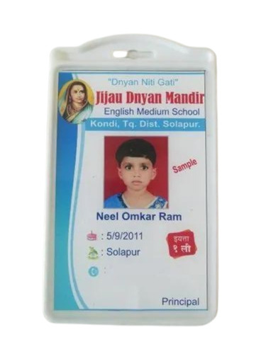 Laminated Id Cards - Advantage: Plastic