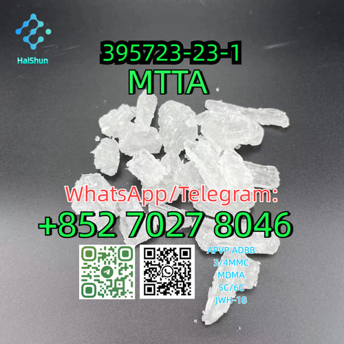 CAS:395723-23-1 MTTA