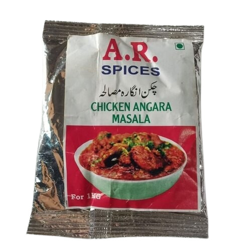 Chicken Masala - Grade: A