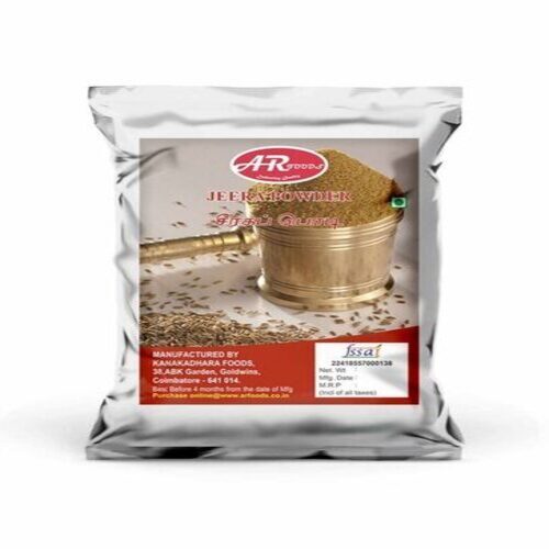 Jeera Powder - Grade: A