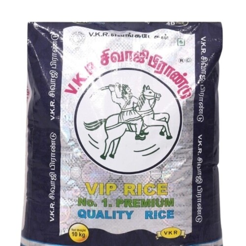 White Rice - Cultivation Type: Common