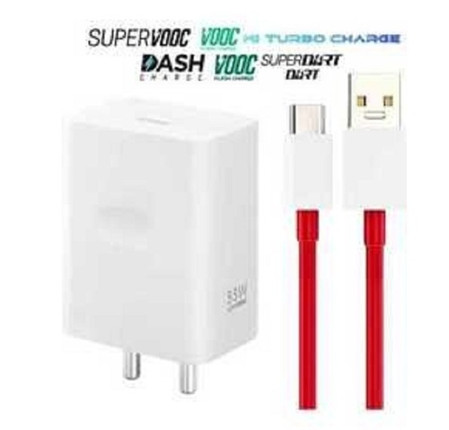 Phone Charger - Display Color: Black & White