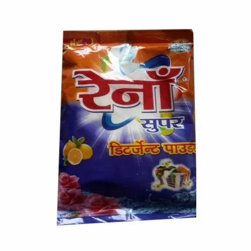 200 Gram Detergent Powder