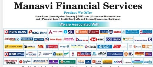 Personal Loan Services