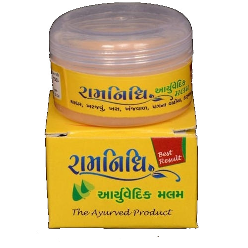 रम्निधि आयुर्वेदिक मलम