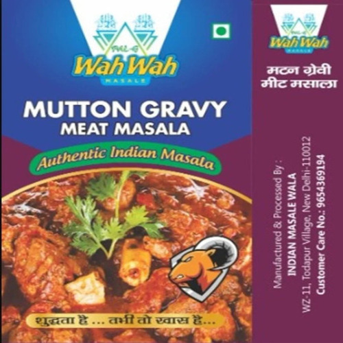 Meat Masala Powder
