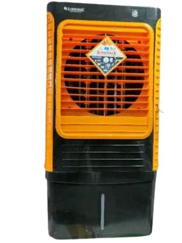 Standing Cooler - Color: Orange