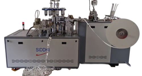 Ms Tea Cup Making Machine