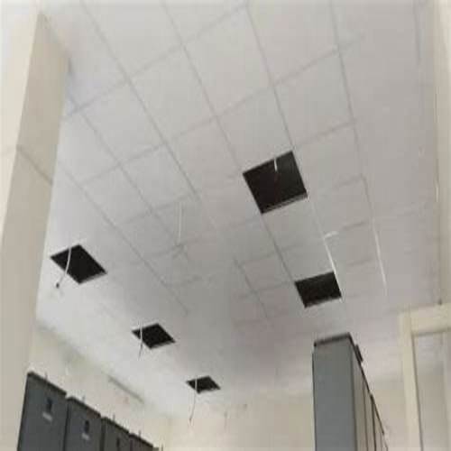 Gi Gypsum Ceiling - Material: Aluminum Alloy