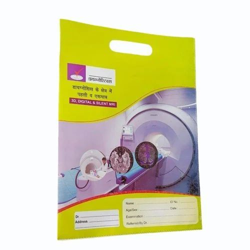 X Ray Pp Bag
