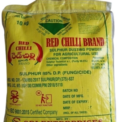 Sulphur Dusting Powder - Grade: Agriculture Grade