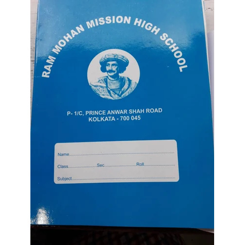 School Exercise Book