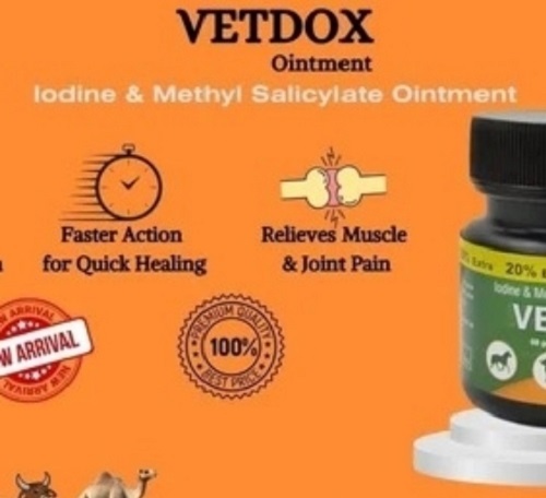 Veterinary Ointment