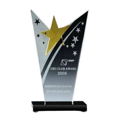 Acrylic Trophy - Size: Various Sizes Are Available