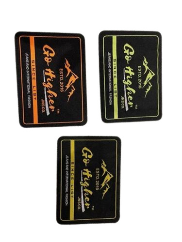 Brand Woven Label 