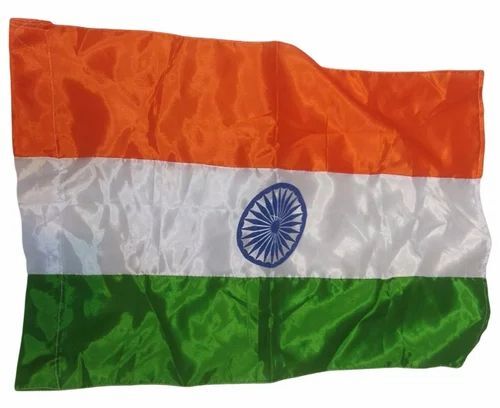 Indian National Flag