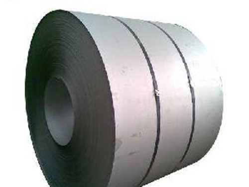 Ss Slited Coil