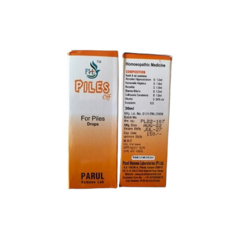 Homeopathic Piles Off Drops - Pack Size: 30 Ml