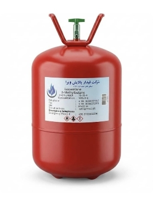Iso pentane 
