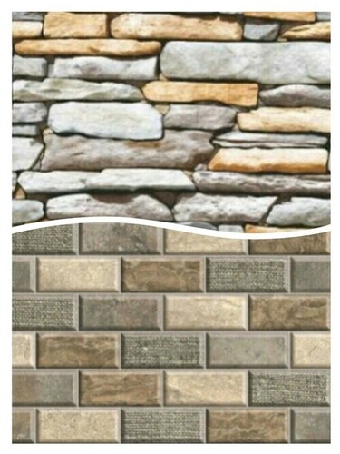 Well Tile 