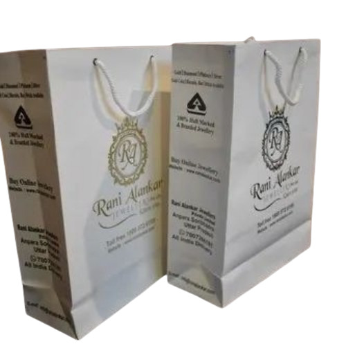 Embossed Paper Bags 