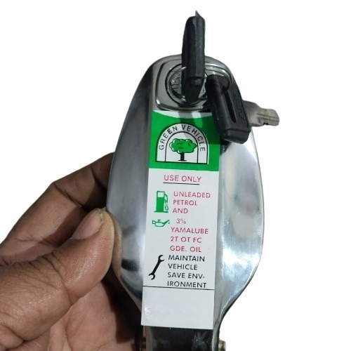 Fuel Tank Cap