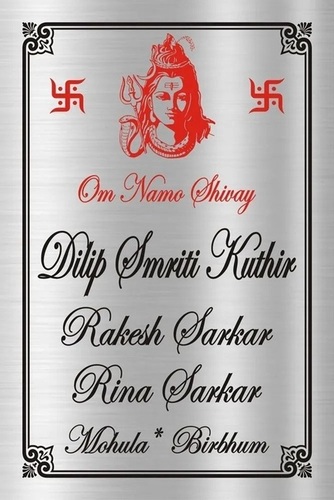 Designer Name Plates By H.s. Enterprises