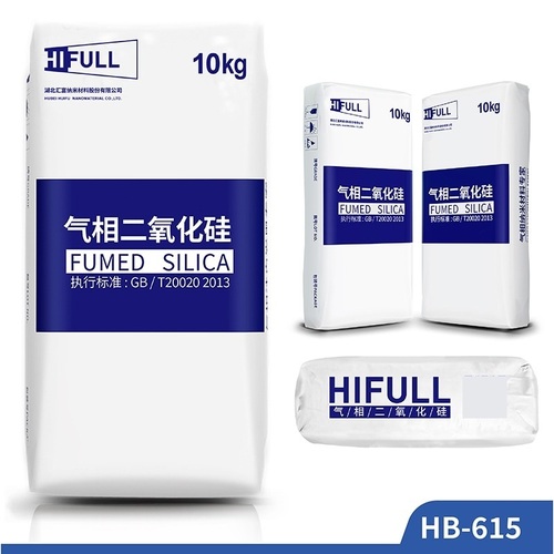 Hb-615 Hifull Hydrophobic Fumed Silica Powder