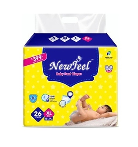 Kids Diaper