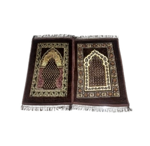 Prayer Mats