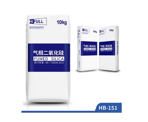 HIFULL Anti-Caking Agent Medicine Grade SiO2 Hydrophobic Fumed Silica