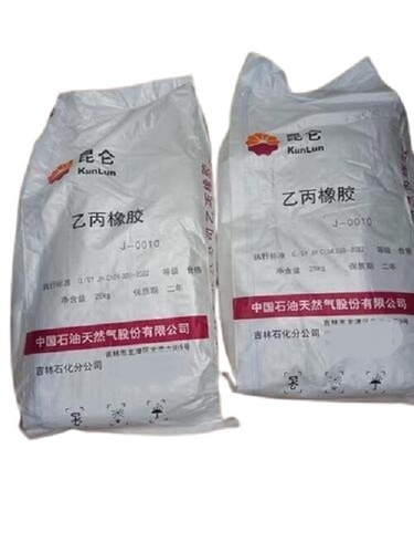 Ethylene Propylene Rubber J0010